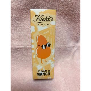 キールズ(Kiehl's)の【新品】キールズ  リップバーム マンゴー(リップケア/リップクリーム)