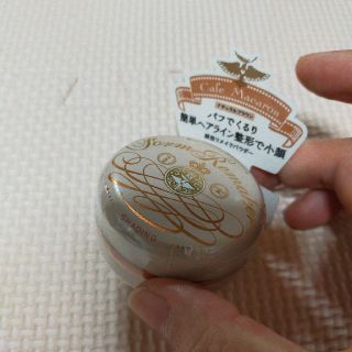 マジョリカマジョルカ(MAJOLICA MAJORCA)の資生堂 マジョリカ マジョルカ フォルムリメイカー(7g)(フェイスパウダー)