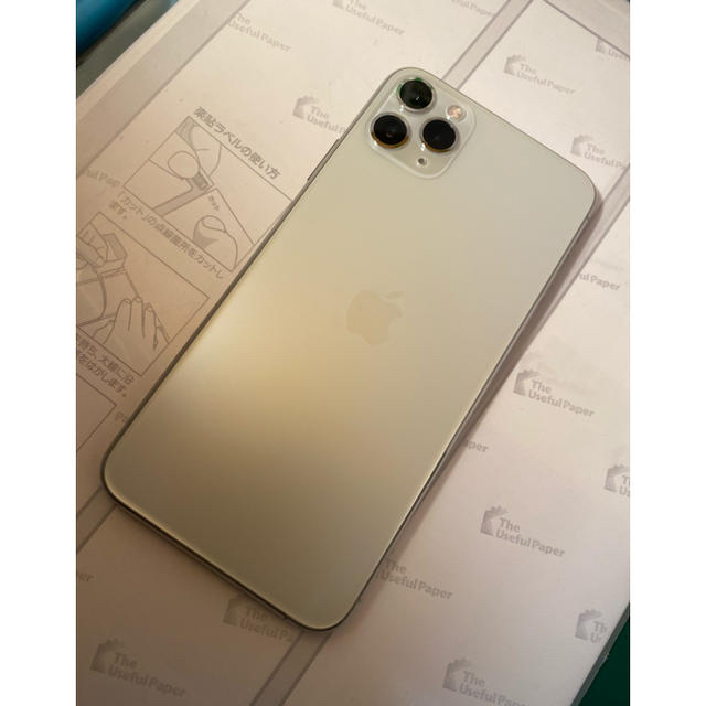 iPhone11 256GB ホワイト SIMフリー新品 | www.bartislaw.com