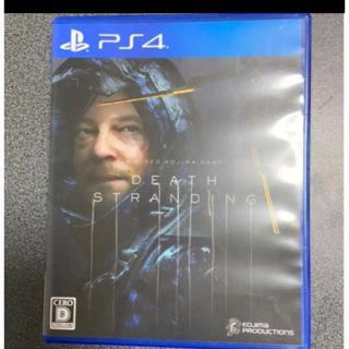 プレイステーション4(PlayStation4)のDEATH STRANDING（デス・ストランディング） PS4(家庭用ゲームソフト)