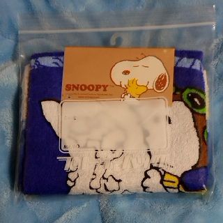 スヌーピー(SNOOPY)のスヌーピーのタオル(その他)