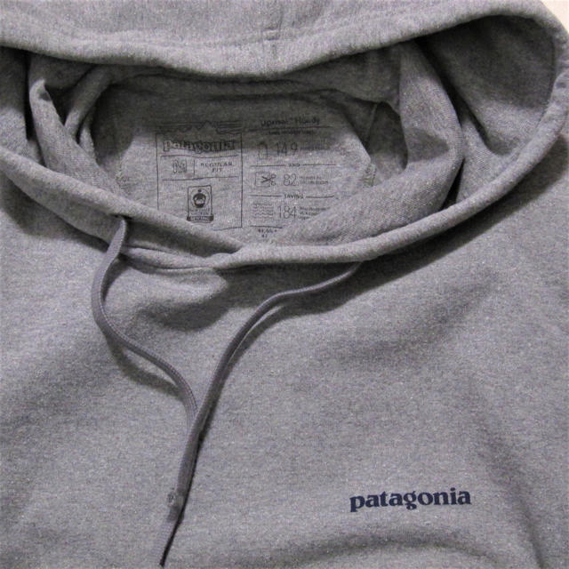 patagonia(パタゴニア)のパタゴニア◆WORN WEARプルオーバーフーディー メンズのトップス(パーカー)の商品写真