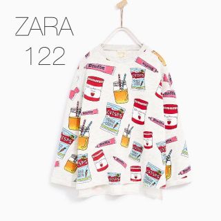 ザラ(ZARA)の120cm*ZARA  トレーナー ステップドヘム トップス 柄 スウェット(Tシャツ/カットソー)