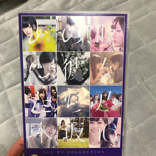 乃木坂46(ノギザカフォーティーシックス)の乃木坂46 あの時の彼女たち エンタメ/ホビーのDVD/ブルーレイ(ミュージック)の商品写真