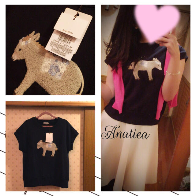 anatelier(アナトリエ)の新品♡アナトリエ♡ロバちゃん レディースのトップス(トレーナー/スウェット)の商品写真