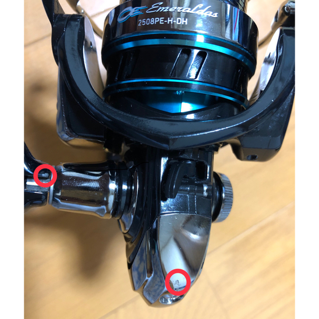 DAIWA(ダイワ)のダイワ　16 エメラルダス　2508PE-H-DH リールスタンド付 スポーツ/アウトドアのフィッシング(リール)の商品写真