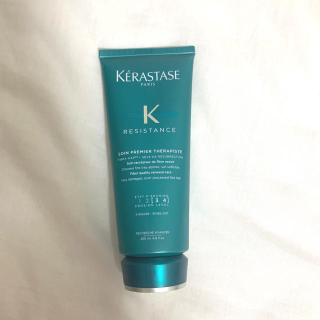 KERASTASE(ケラスターゼ)のケラスターゼ　ソワン　セラピュート コスメ/美容のヘアケア/スタイリング(コンディショナー/リンス)の商品写真