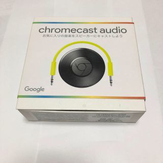 クローム(CHROME)のChromecast  audio(その他)