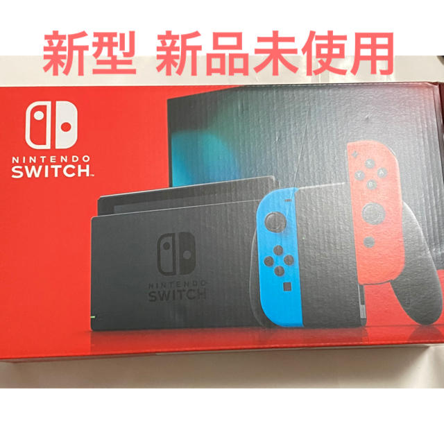 ニンテンドー スイッチ 本体 ネオン 新型