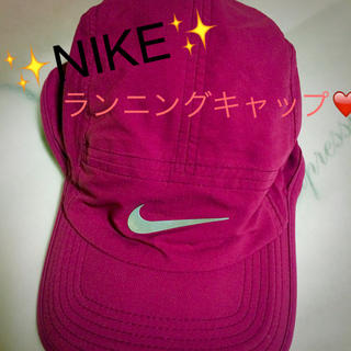 ナイキ(NIKE)のNIKE♡ランニングキャップ(キャップ)