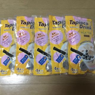 【クール宅急便送料別】タピオカドリンク ミルクティー  業務スーパー 神戸物産(菓子/デザート)