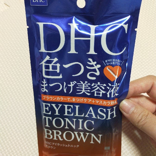 DHC(ディーエイチシー)の専用。DHC アイラッシュトニック ブラウン(6g) コスメ/美容のスキンケア/基礎化粧品(まつ毛美容液)の商品写真