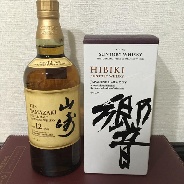 食品/飲料/酒山崎12年　響　2本セット