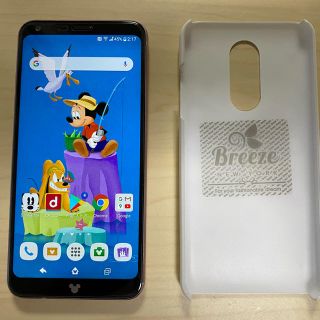 ディズニー(Disney)の訳あり SIMロック解除 Disney Mobile on ドコモ DM-01K(スマートフォン本体)