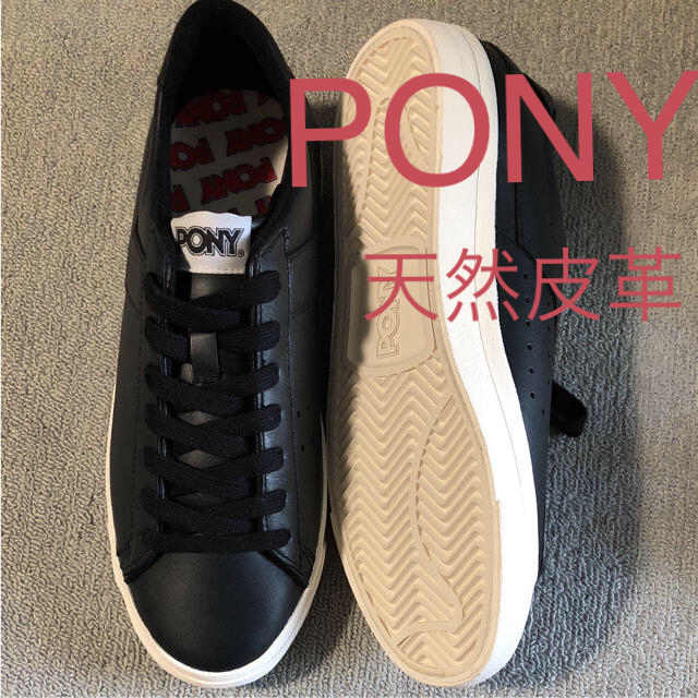 PONY - PONY スニーカー 新品の通販 by TKいいね無し即買いで PONY - PONY スニーカー 新品の通販 by TKいいね無し即買いで
