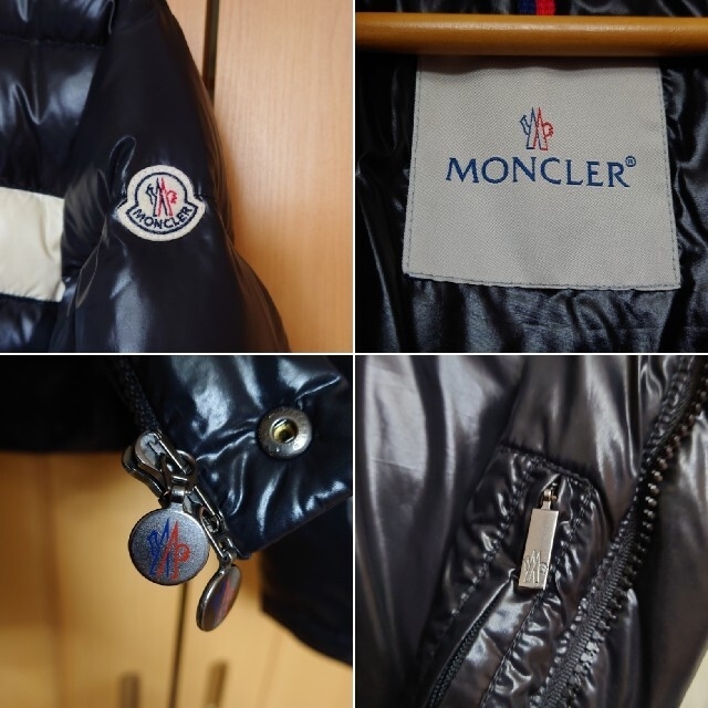 MONCLER(モンクレール)の本物 MONCLER　トーマス　限定モデル　2 メンズのジャケット/アウター(ダウンジャケット)の商品写真