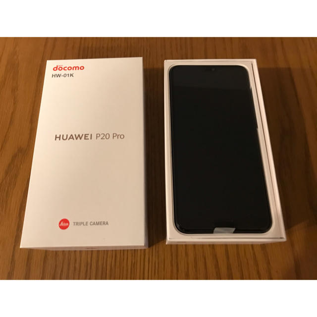 購入 HUAWEI P20 Pro HW-01K 新品未使用 simフリー