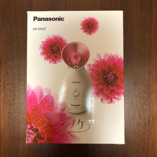 パナソニック(Panasonic)のパナソニック スチーマー ナノケア ピンク EH-SA32-P(1セット)(フェイスケア/美顔器)