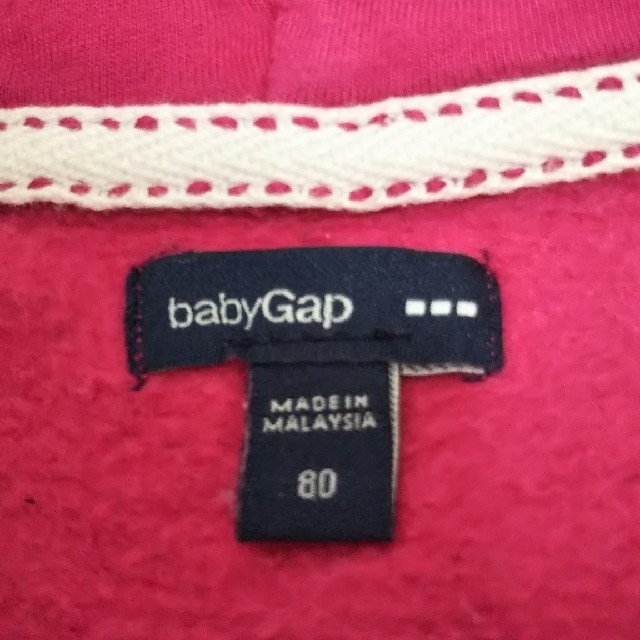 GAP(ギャップ)のパーカー 80 キッズ/ベビー/マタニティのベビー服(~85cm)(トレーナー)の商品写真