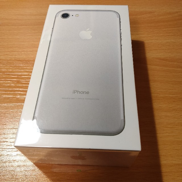 iPhone 7 32GB シルバー 未開封