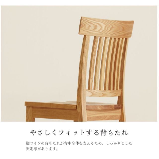MZJ-Ⅰ6 ダイニングチェア(肘なし・回転なし) 6脚セット タモ MZJ-Ⅰ6 ダイニングチェア(肘なし・回転なし) 6脚セット タモ
