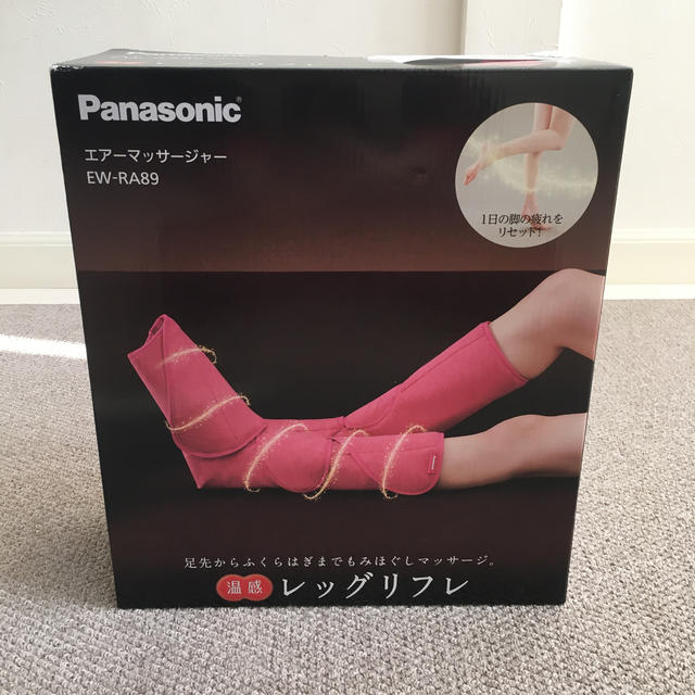 値下げ  19,800円 Panasonic レッグリフレ