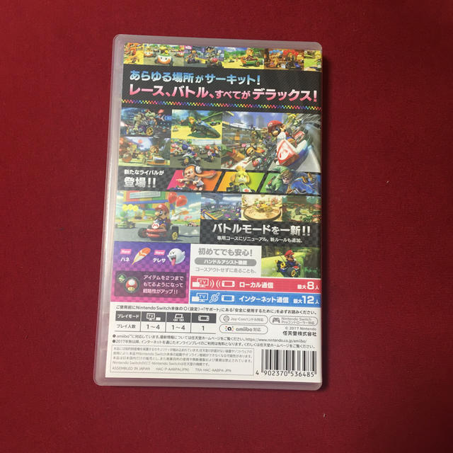 Nintendo Switch(ニンテンドースイッチ)の※再出品※マリオカート8 デラックス Switch エンタメ/ホビーのゲームソフト/ゲーム機本体(家庭用ゲームソフト)の商品写真