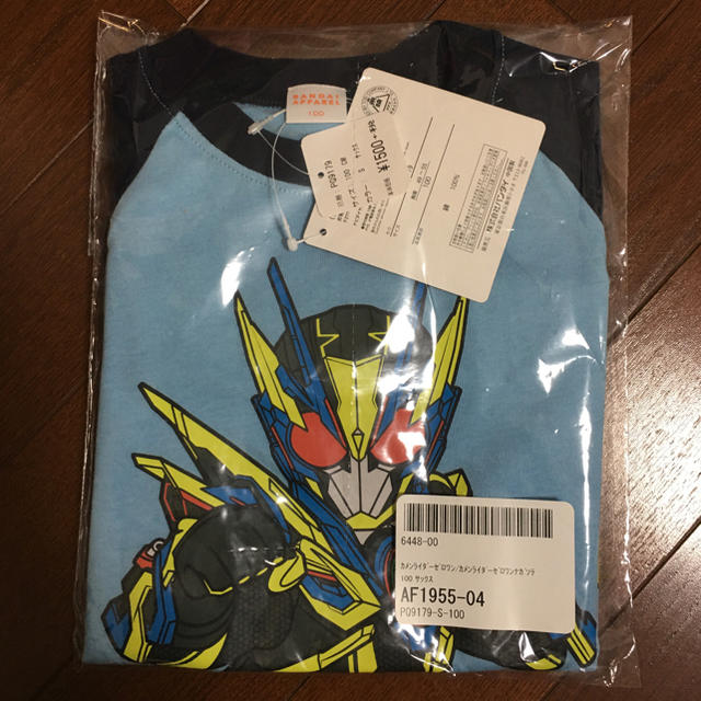 BANDAI(バンダイ)の仮面ライダーゼロワン　長袖Tシャツ　100センチ キッズ/ベビー/マタニティのキッズ服男の子用(90cm~)(Tシャツ/カットソー)の商品写真