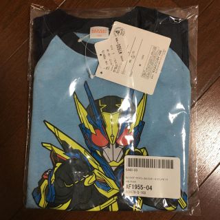 バンダイ(BANDAI)の仮面ライダーゼロワン　長袖Tシャツ　100センチ(Tシャツ/カットソー)