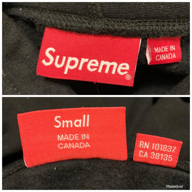 Supreme 17AW Box Logo Hooded Sweatshirt