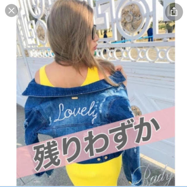 lovelyクラッシュデニムジャケット