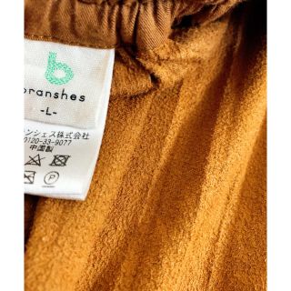 ブランシェス(Branshes)のbranshes プリーツロングスカート　kids Lsize(スカート)