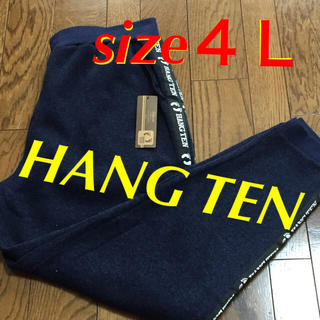 ハンテン(HANG TEN)の大きいサイズメンズ＊新品 タグ付き  HANG  TENパンツ(スウェット)