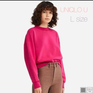 ユニクロ(UNIQLO)のUNIQLO U ピンクスウェット(トレーナー/スウェット)