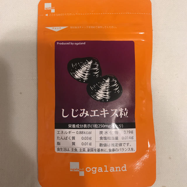 【国産】しじみエキス粒 60粒 (約1ヶ月分) ※現品写真3-4枚目 食品/飲料/酒の健康食品(その他)の商品写真