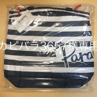 パラディーゾ(Paradiso)のパラディーゾ Paradiso テニスバッグ 新品 ラケット収納(バッグ)