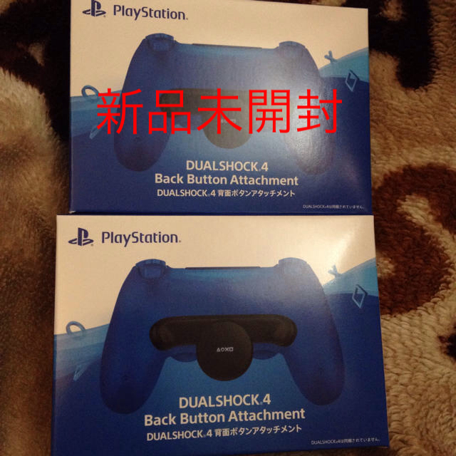 購入お買い得 新品未開封 背面ボタンアタッチメント 2個セット PS4 ...