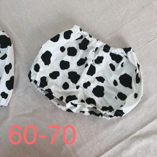 ハンドメイド　牛柄かぼちゃパンツ　60ー70サイズ相当(パンツ)