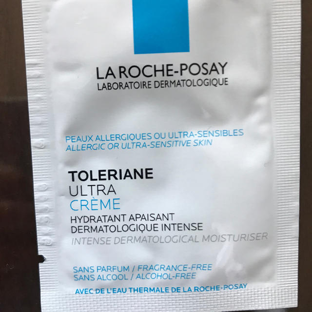 LA ROCHE-POSAY(ラロッシュポゼ)のお試しに！保湿クリーム）ラ・ロッシュ　ポゼ　トレリアン　ULT 1.5gx3 コスメ/美容のスキンケア/基礎化粧品(フェイスクリーム)の商品写真