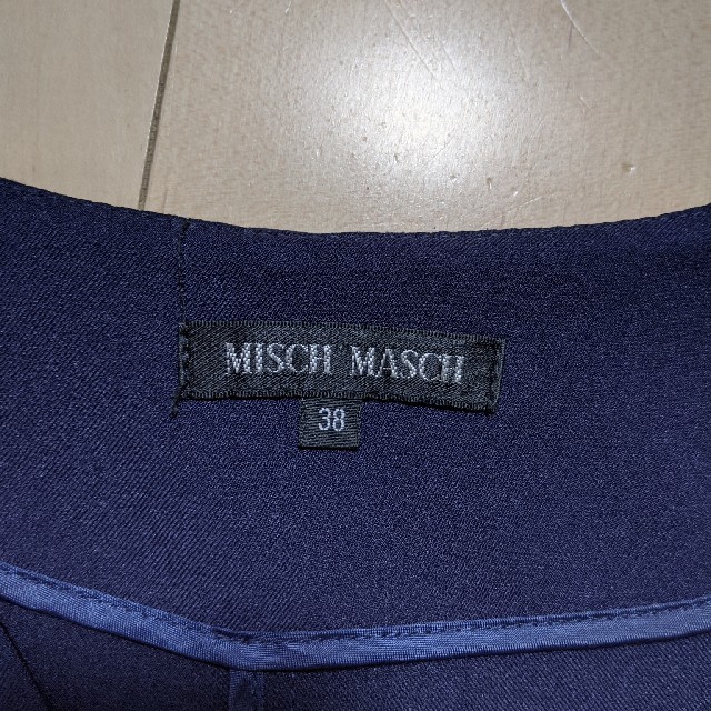 MISCH MASCH(ミッシュマッシュ)のノーカラージャケット ネイビー レディースのジャケット/アウター(ノーカラージャケット)の商品写真