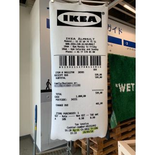 オフホワイト(OFF-WHITE)のIKEA マルケラッド ラグパイル短 ヴァージルアブロー off-white(ラグ)