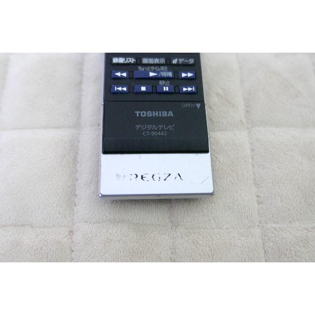 東芝(トウシバ)のTOSHIBA CT-90442(テレビリモコン) スマホ/家電/カメラのテレビ/映像機器(その他)の商品写真