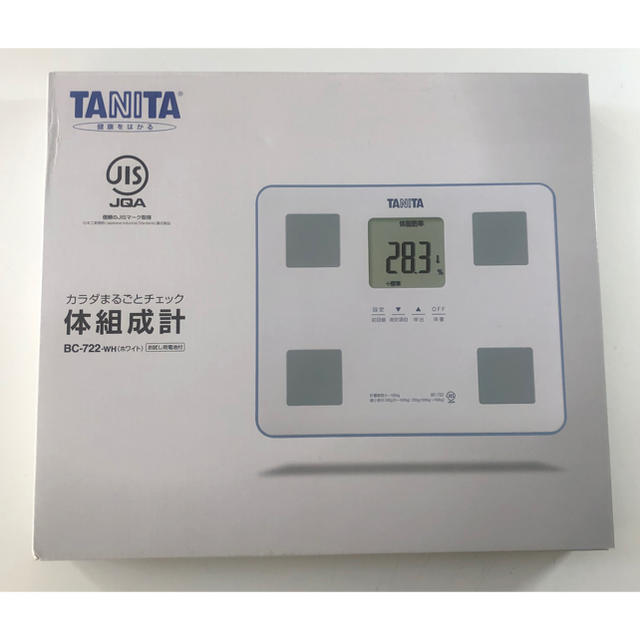 TANITA BC-722 体組成計 未使用品