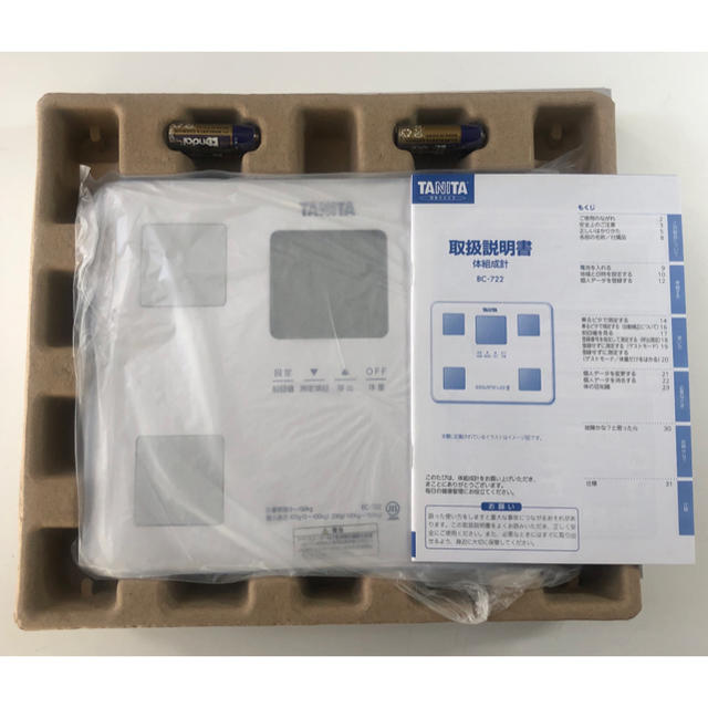 TANITA BC-722 体組成計 未使用品 1