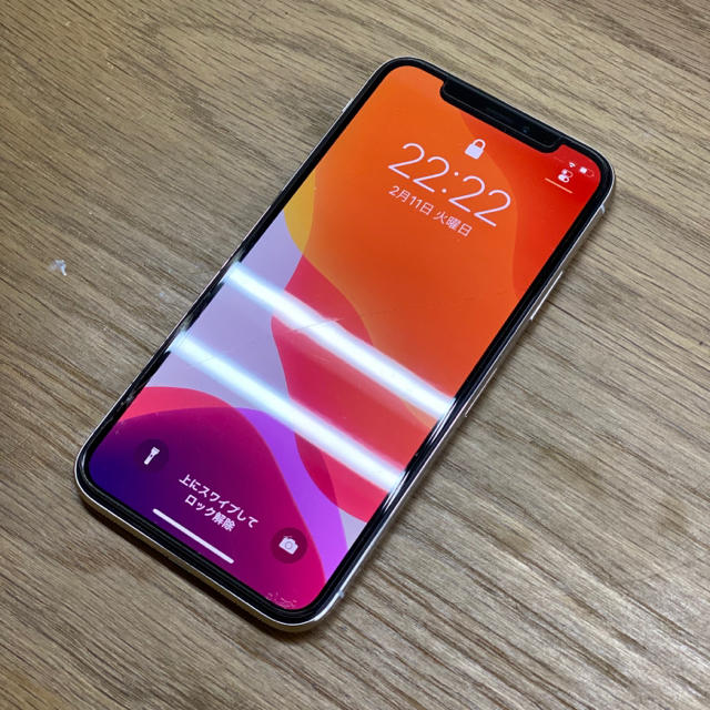 iPhone X simフリー 256gb 美品