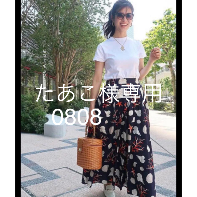 seventenbymihokawahito セブンテン シェルプリントスカート - ロング