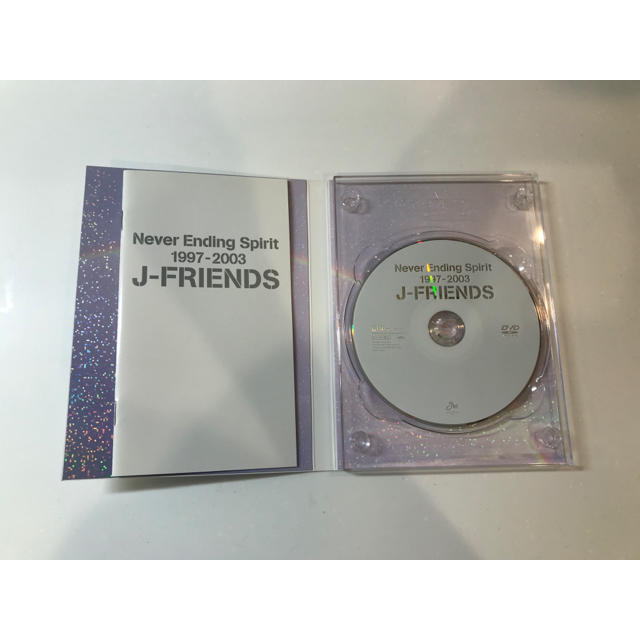 Johnny's(ジャニーズ)のJ-FRIENDS Never Ending Spirit 1997-2003 エンタメ/ホビーのDVD/ブルーレイ(ミュージック)の商品写真