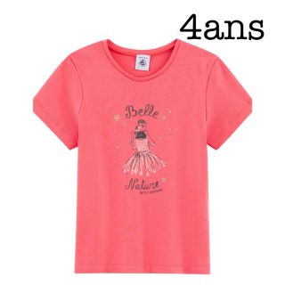 プチバトー(PETIT BATEAU)の新品未使用 プチバトー 4ans プリント半袖Tシャツ_濃ピンク(Tシャツ/カットソー)