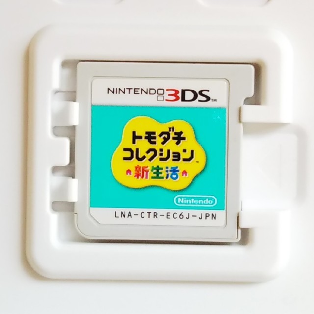 ニンテンドー3DS(ニンテンドー3DS)のニンテンドー「トモダチコレクション 新生活 3DS」 エンタメ/ホビーのゲームソフト/ゲーム機本体(携帯用ゲームソフト)の商品写真