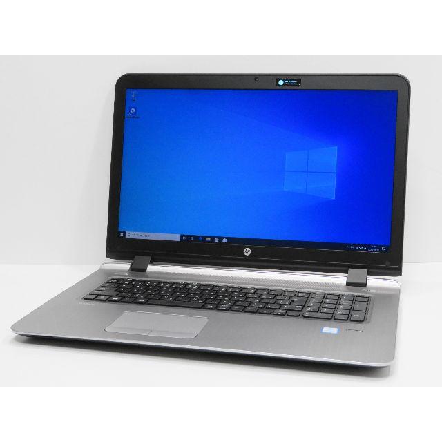 hp - 17インチ 第6世代 i5 HP 470 G3 1TB